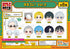 『SAKAMOTO DAYS』まるコレ! Vol.2【BOX】